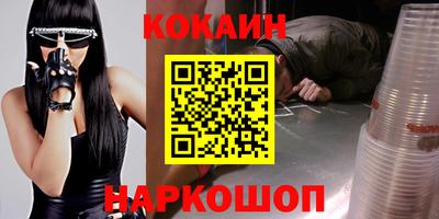 мет Янаул