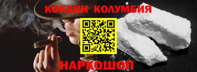 mdpv Ярославль