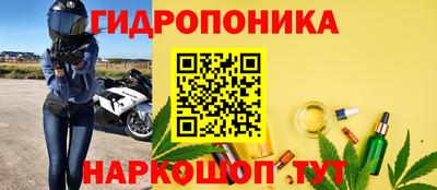 герыч Анжеро-Судженск