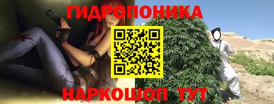a pvp Анапа