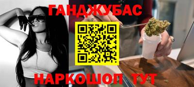 амф Ярцево