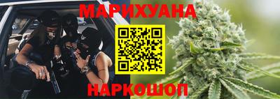 амф Ярцево