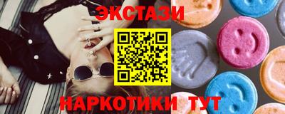 mdpv Ярославль