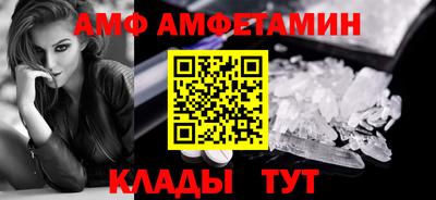 мет Янаул