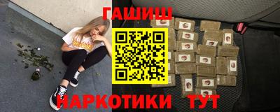 mdpv Ярославль
