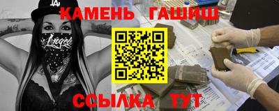 мет Янаул