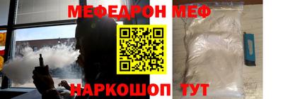 mdpv Ярославль