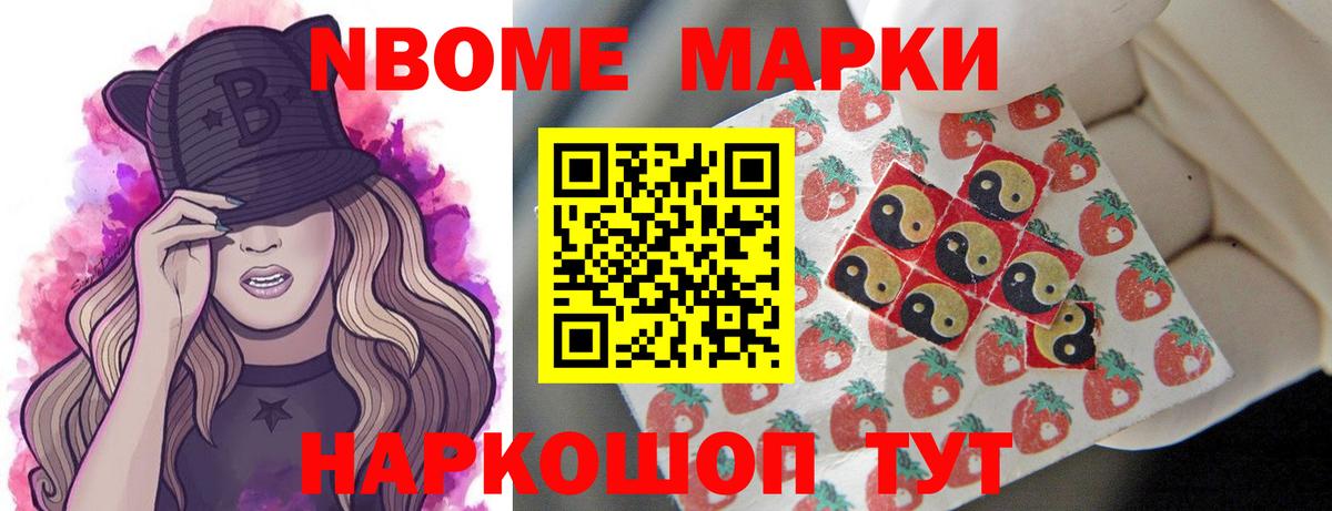ЛСД экстази ecstasy  Вход с VPN  LSD-25 экстази ecstasy  ЛСД экстази  Саранск 